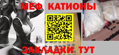 хмурый Заводоуковск