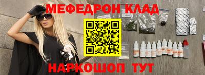кокаин колумбия Заволжье