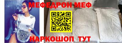 хмурый Заводоуковск