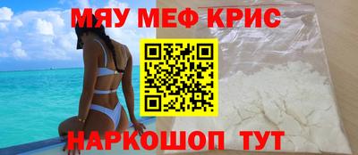 кокаин колумбия Заволжье
