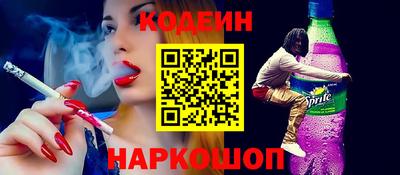 кокаин колумбия Заволжье