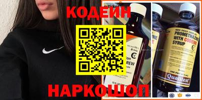 кокаин колумбия Заволжье