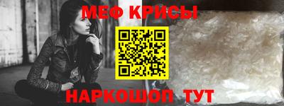 героин Жуковский