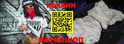 хмурый Заводоуковск