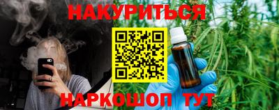 хмурый Заводоуковск