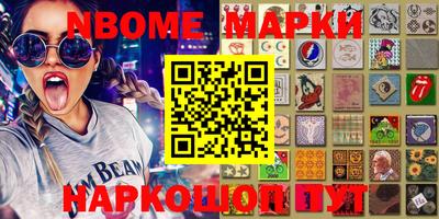 кокаин колумбия Заволжье