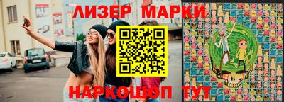 героин Жуковский