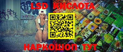 кокаин колумбия Заволжье
