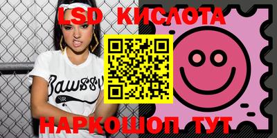 хмурый Заводоуковск