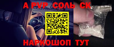 кокаин колумбия Заволжье