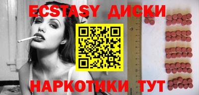 кокаин колумбия Заволжье
