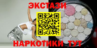 хмурый Заводоуковск