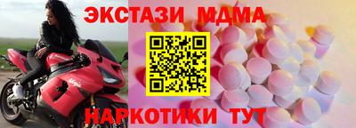кокаин колумбия Заволжье