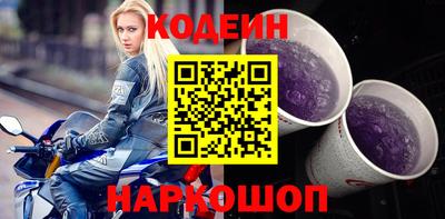 хмурый Заводоуковск