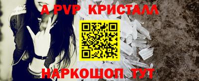 хмурый Заводоуковск