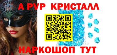 героин Жуковский