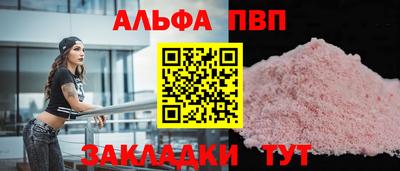 хмурый Заводоуковск