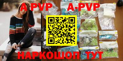 кокаин колумбия Заволжье