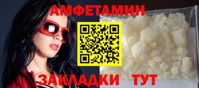 хмурый Заводоуковск