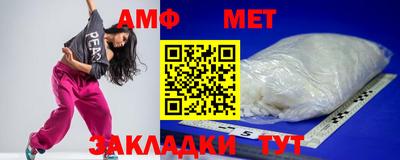 хмурый Заводоуковск