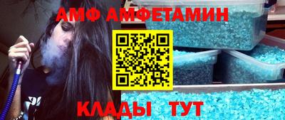 героин Жуковский