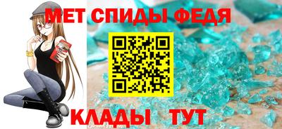 героин Жуковский