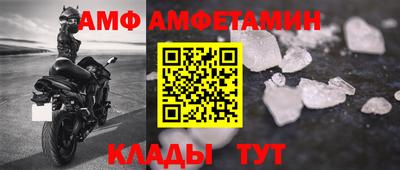 кокаин колумбия Заволжье