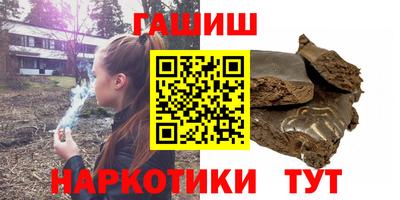 кокаин колумбия Заволжье