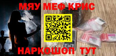 хмурый Заводоуковск