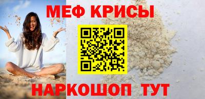 хмурый Заводоуковск