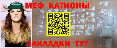 хмурый Заводоуковск