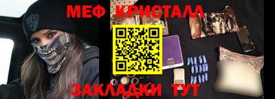 хмурый Заводоуковск