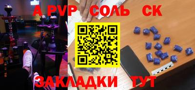 кокаин колумбия Заволжье